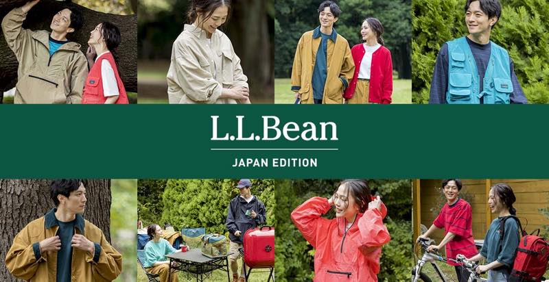 L.L.Bean、初の日本企画「L.L.BEAN JAPAN EDITION」が2023年の春夏より