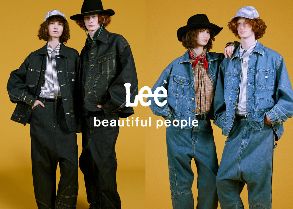beautiful people x Lee による1着で「ウエスターナー」と「カバーオール」を楽しめるデニム・アイテムが発売！