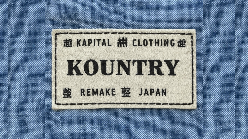 デニム・ブランド Kapital が掲げるクラフトマン・シップとは？